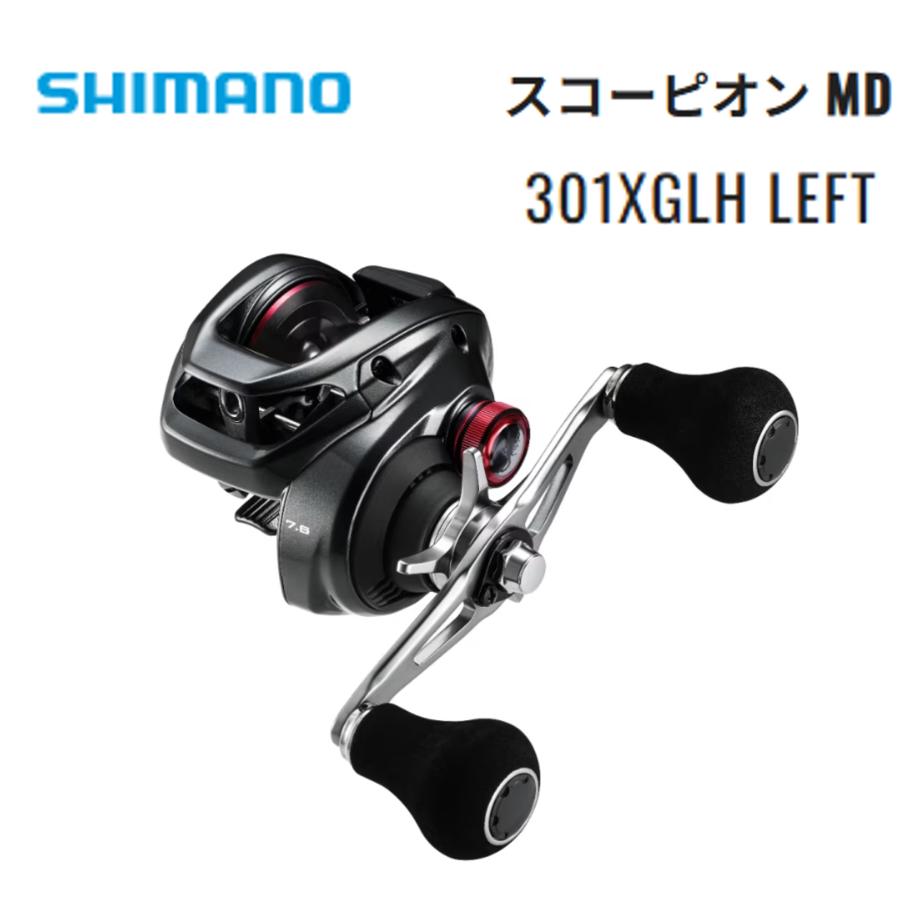 ベイトリール スコーピオンMD シマノ（SHIMANO） '24 SCORPION MD(スコーピオンMD) 301XGLH(左巻き
