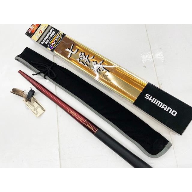 SHIMANO シマノ 釣竿 七渓峰 硬調 53 ZK 渓流釣り 7WAYズーム シマノ（SHIMANO） 七渓峰(しちけいほう) 硬調53ZK (源流・渓流竿