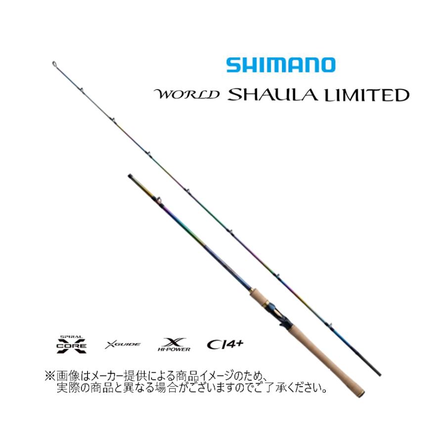 シマノ（SHIMANO） '23 WORLD SHAULA LIMITED(ワールドシャウラ