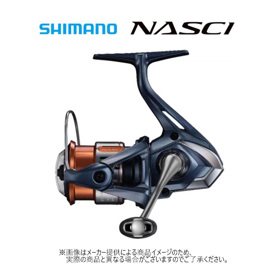 シマノ　26 ナスキー　C2000S 新品 シマノ（SHIMANO） '26 NASCI(ナスキー) C2000S (スピニングリール