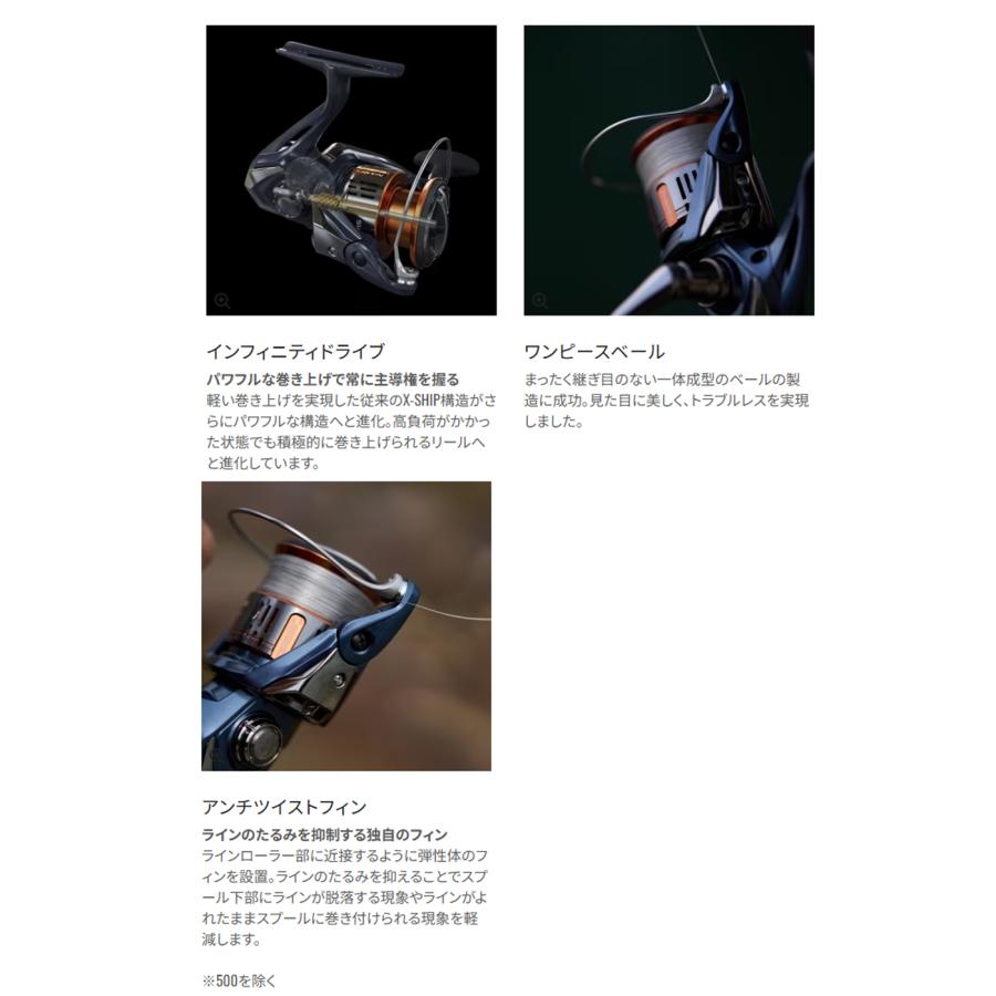 シマノ（SHIMANO） '26 NASCI(ナスキー) C2000SHG (スピニングリール
