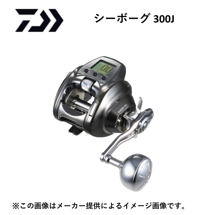 DAIWA（ダイワ） '26 SEABORG(シーボーグ) 300J (電動リール・右巻き