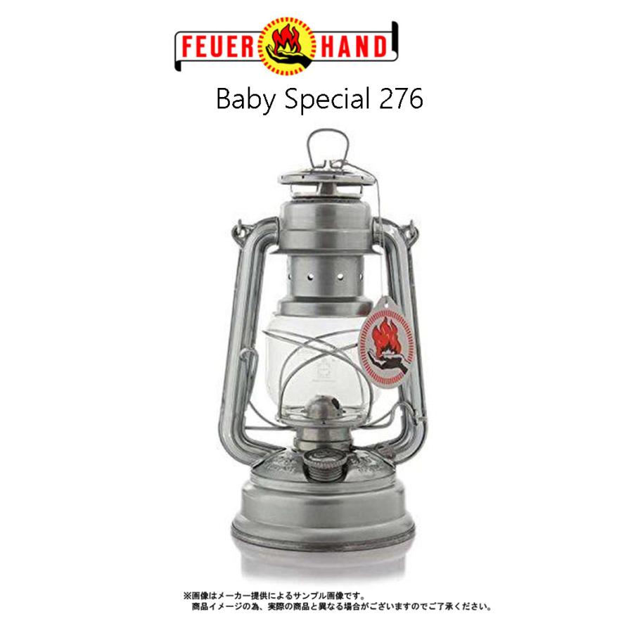 FEUER HAND（フュアハンド） FEUERHAND(フェアハンド) ベイビー