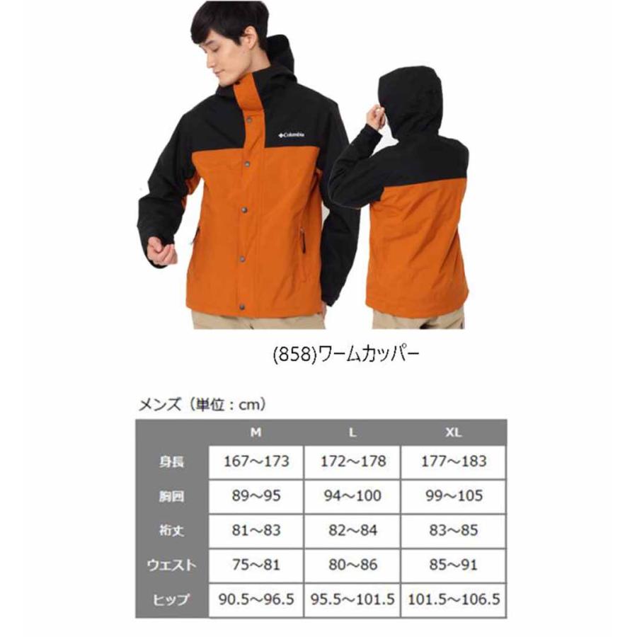 Columbia Columbia(コロンビア) Decruze Summit Jacket(デ Columbia Columbia(コロンビア) Decruze Summit Jacket(デ