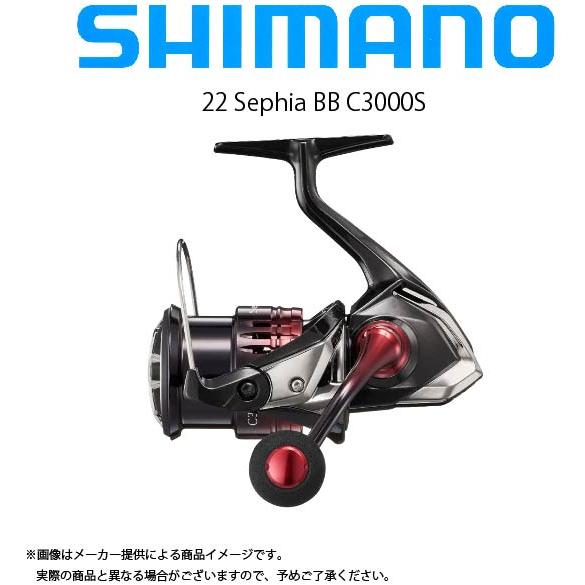 シマノ 