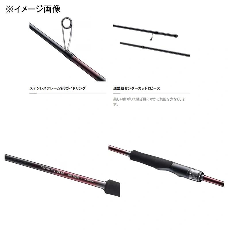 シマノ '23 Sephia SS(セフィア SS) S86ML-S (エギングロッド シマノ '23 Sephia SS(セフィア SS) S86ML-S (エギングロッド
