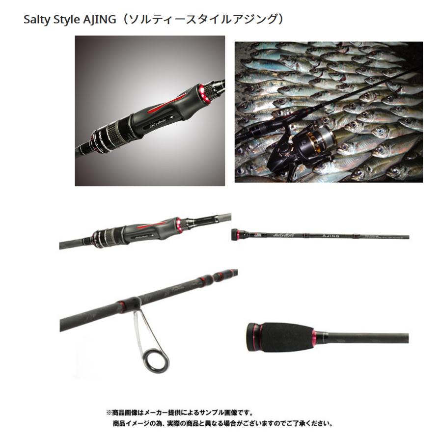 AbuGarcia(アブガルシア) Salty Style AJING（ソルティースタイルアジング) STAS-692LS-KR (1395603)(別店舗発送商品)-｜shizenmankituya｜02