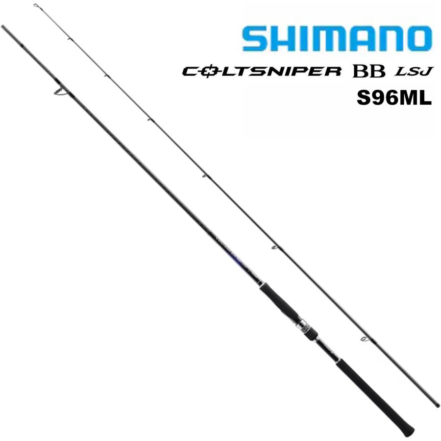シマノ 
