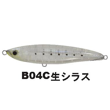 Maria(釣り) マリア(ヤマリア) ローデッド F180 (オフショア Maria(釣り) マリア(ヤマリア) ローデッド F180 (オフショア