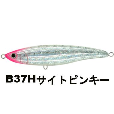 Maria(釣り) マリア(ヤマリア) ローデッド F180 (オフショア Maria(釣り) マリア(ヤマリア) ローデッド F180 (オフショア