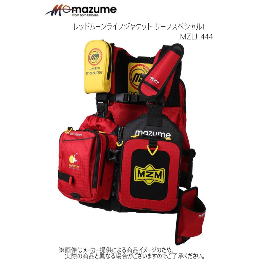 MAZUME(マズメ) レッドムーンライフジャケット サーフスペシャルII 