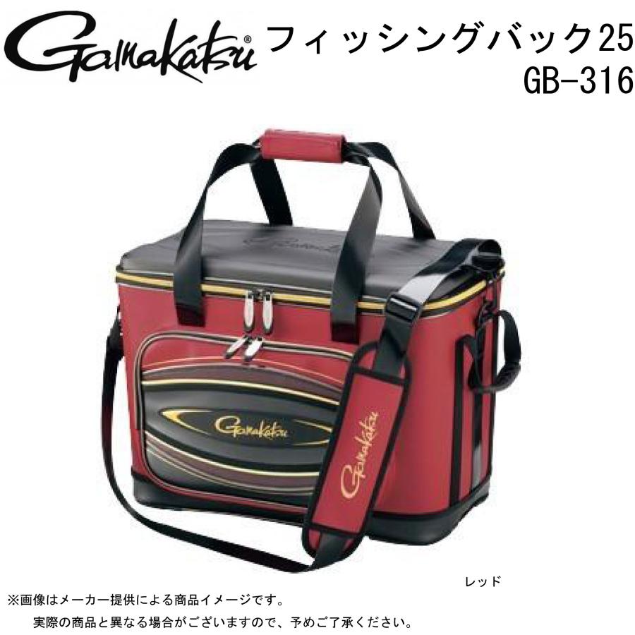 Gamakatsu gamakatu(がまかつ) フィッシングバック 25 (GB-316 