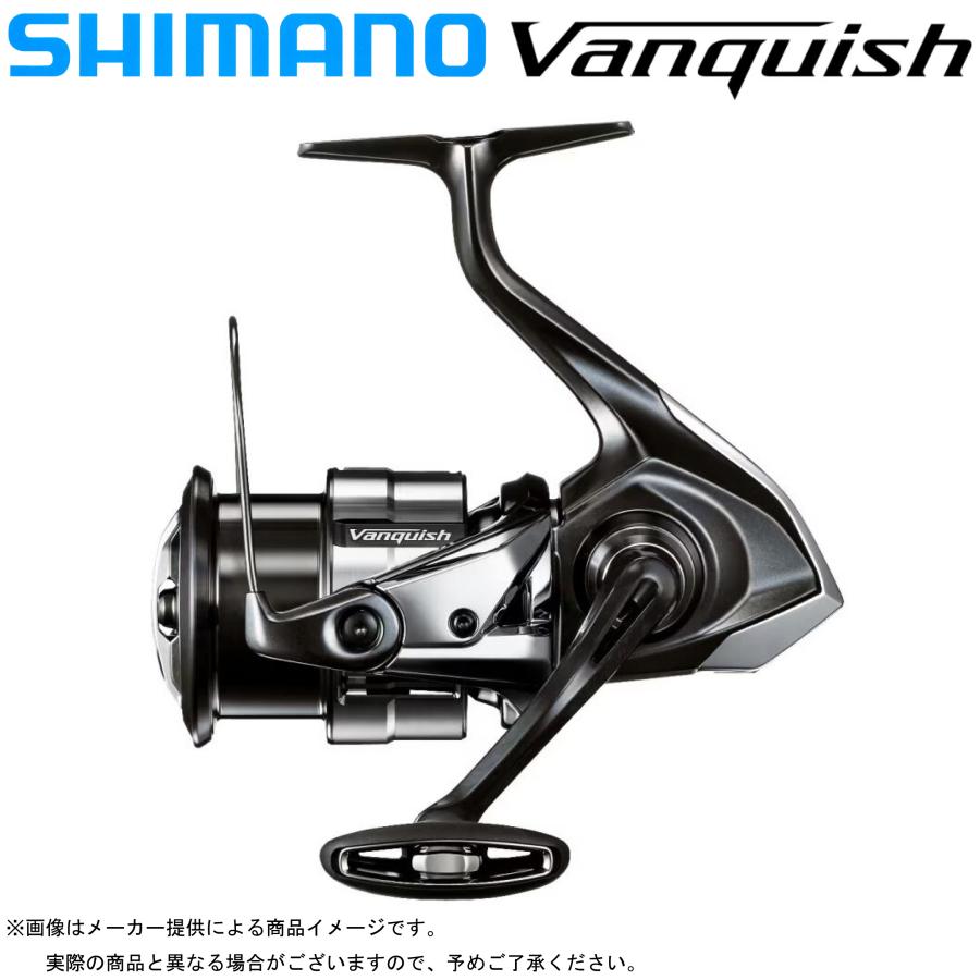 SHIMANO(シマノ) 