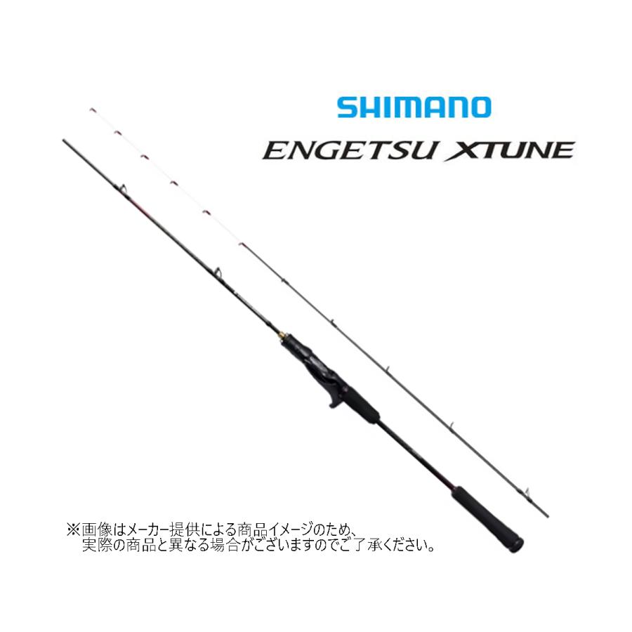 SHIMANO(シマノ) 