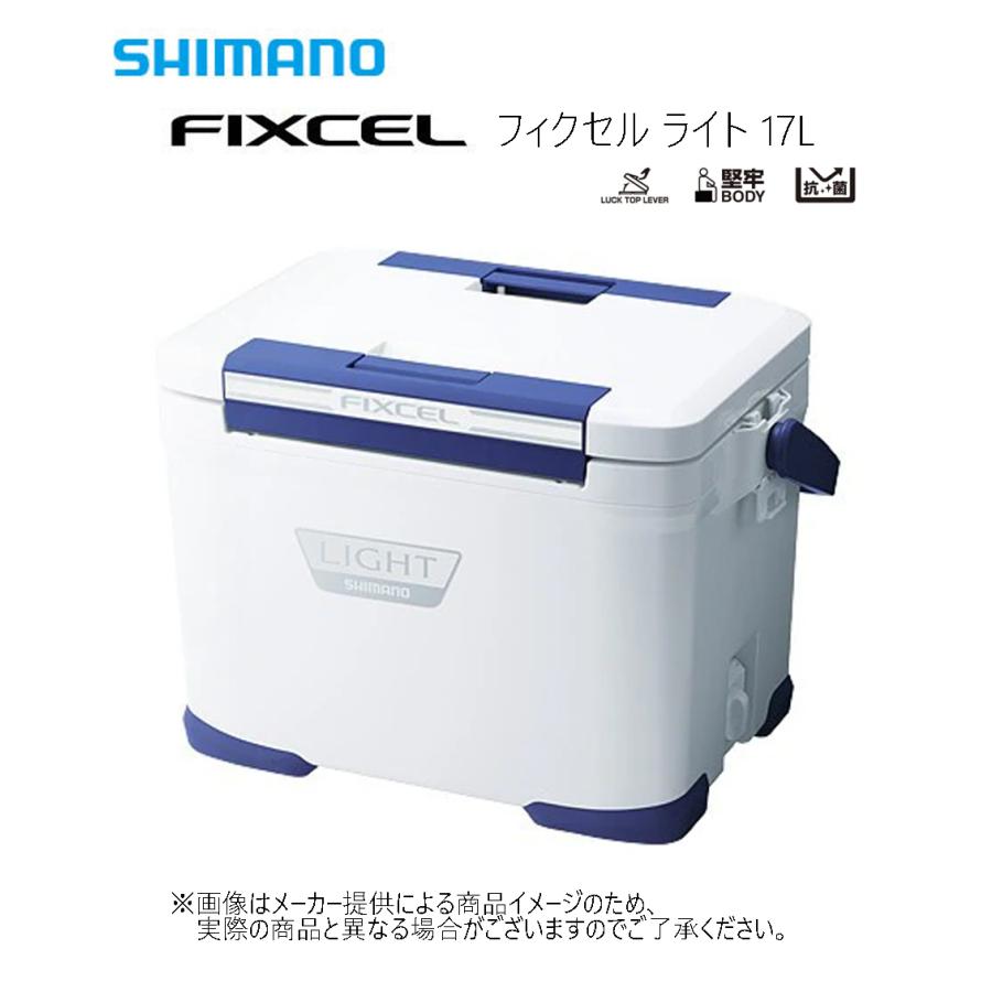 シマノ（SHIMANO） FIXCEL LIGHT 170(フィクセル ライト 17L)(LF-017N 