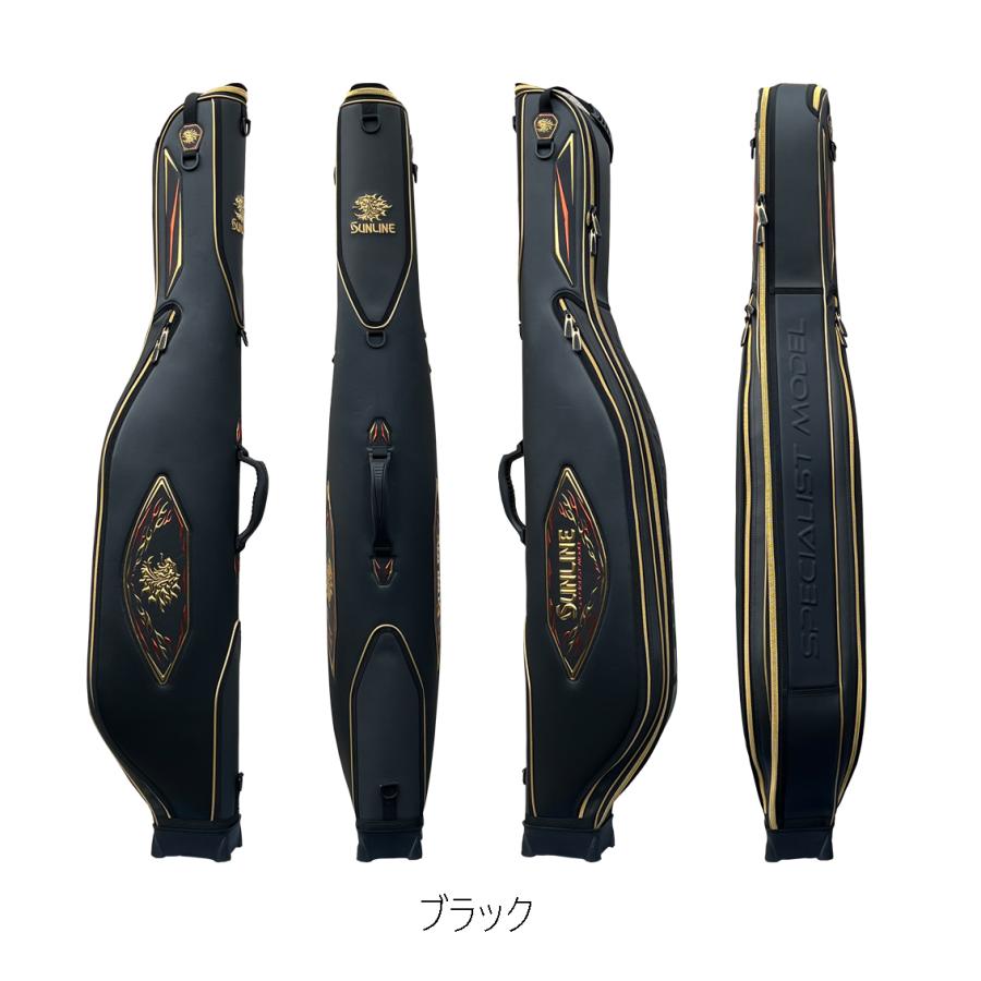 専用　サンラインロットケース サンライン SUNLINE(サンライン) ロッドケース (SFB-0461)(竿