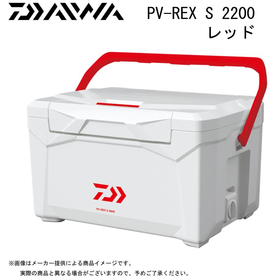 DAIWA（ダイワ） PV-REX S 2200 PROVISOR(プロバイザー)(344534)(釣り
