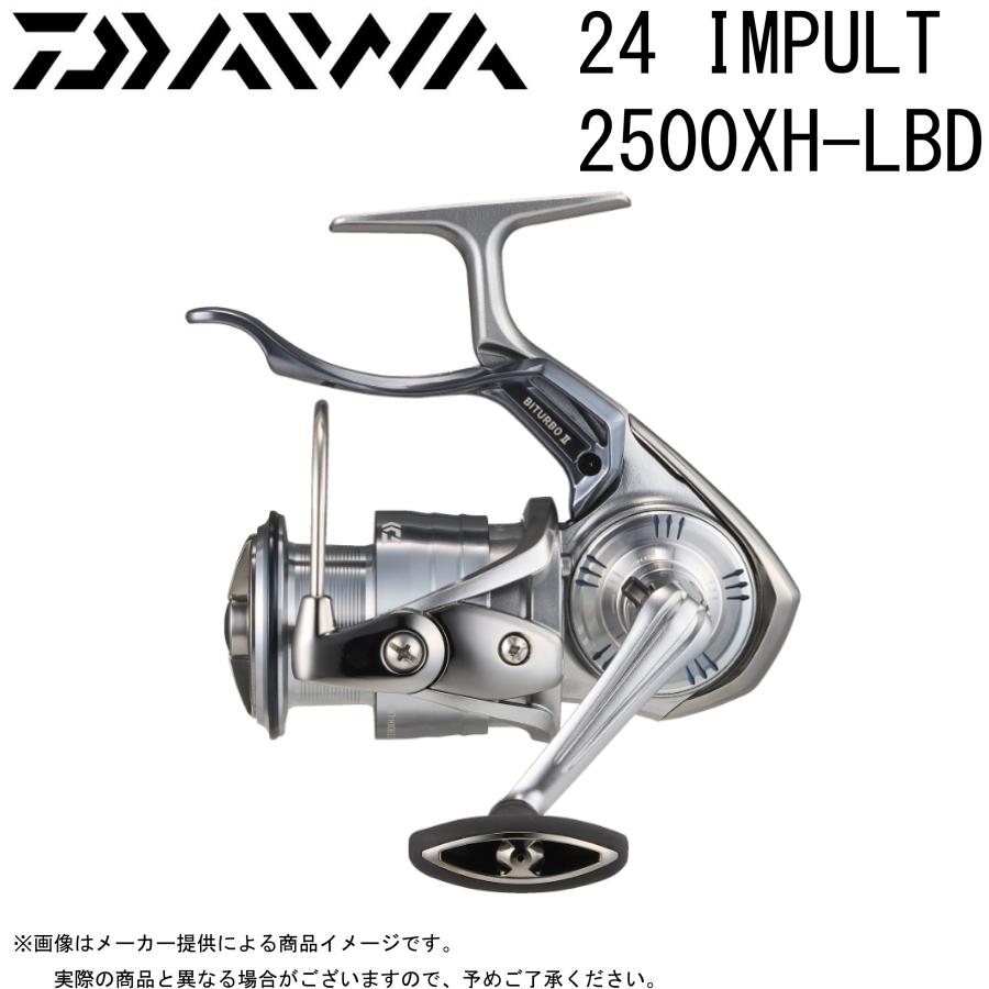 DAIWA（ダイワ） '24 IMPULT(インパルト) 2500XH-LBD (3445064