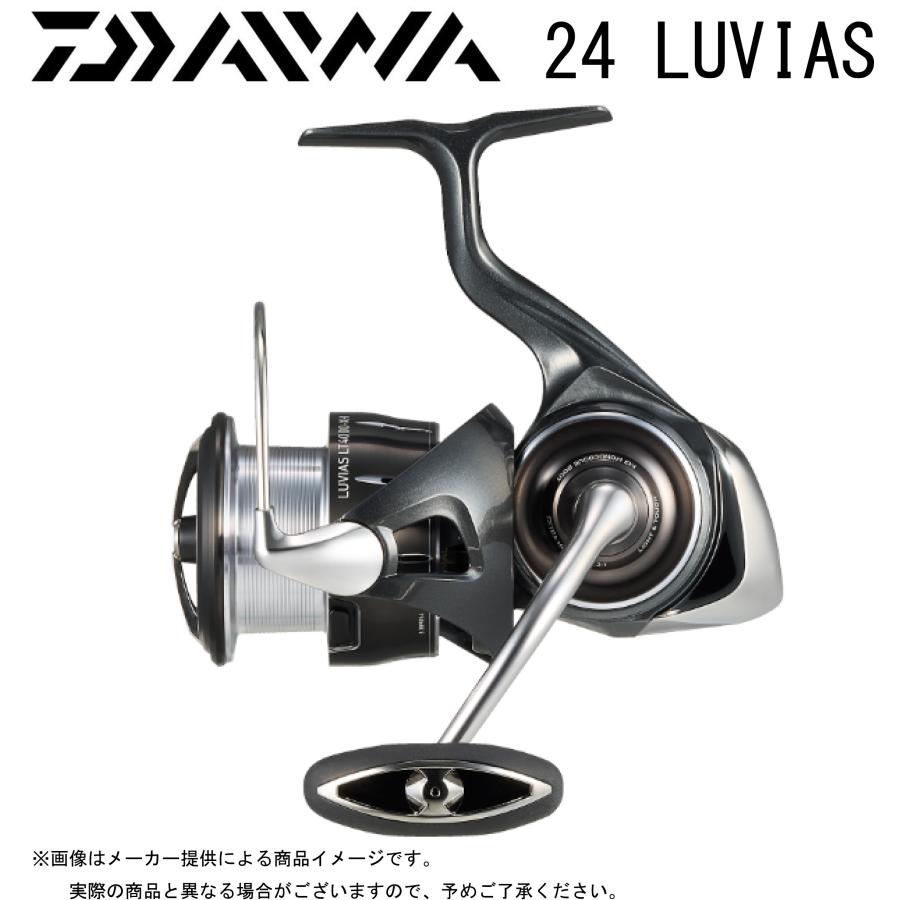 DAIWA（釣り） DAIWA(ダイワ) 