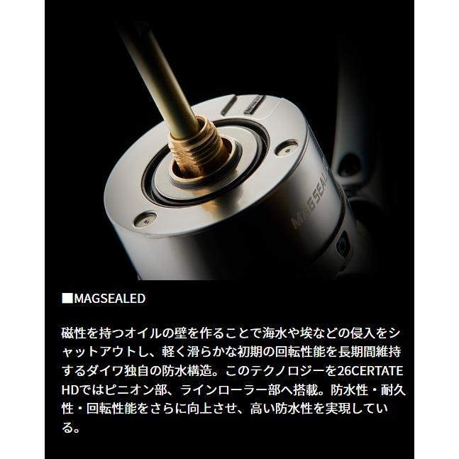 DAIWA（ダイワ） '26 CERTATE HD(セルテートHD) LT3000 (499906