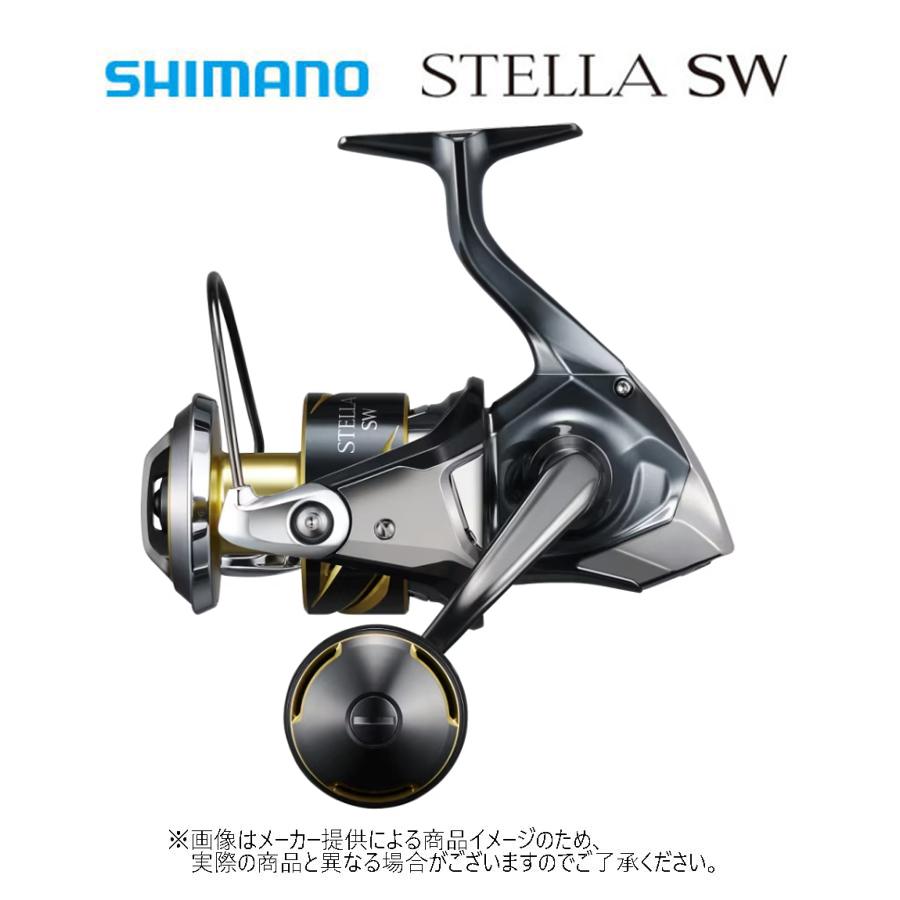 STELLA SW SHIMANO(シマノ) '25 SW(ステラSW) 8000XG (047564