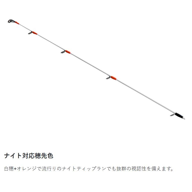 LUXXE EGTR XX S511M+-solid がまかつ　極美品 LUXXE Gamakatsu(がまかつ) EGTR S S511M-solid (エギング・ティッ