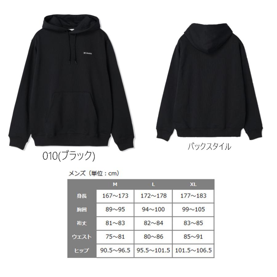 【ほーく】コロンビア　パーカー　グレー　美品 楽天市場】コロンビア パーカー メンズ ウィルキンソンコーブ