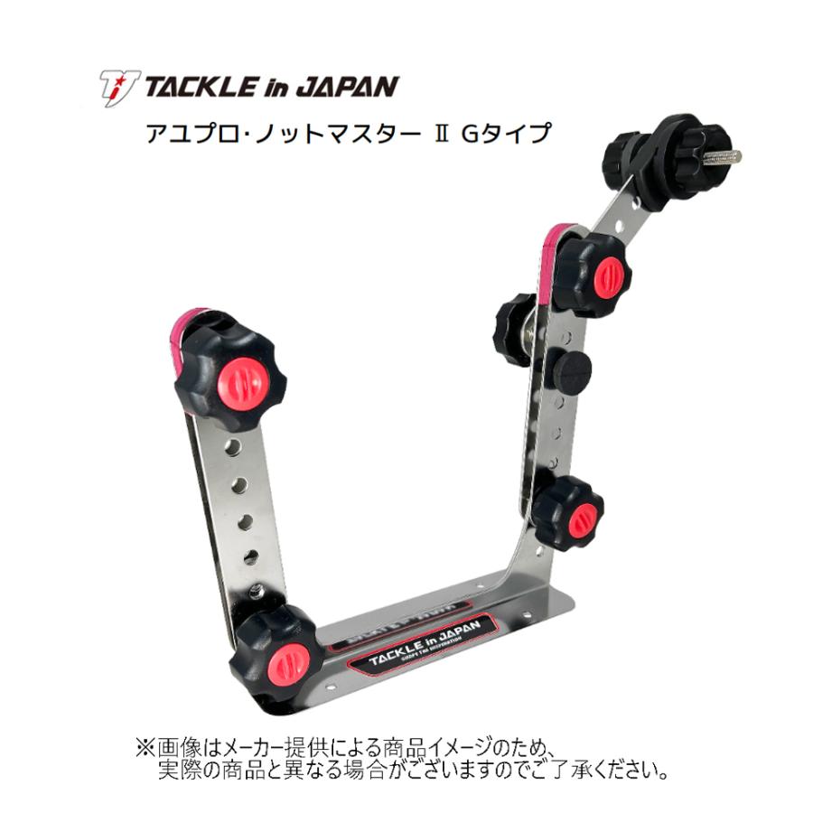TACKLE in JAPAN(タックルインジャパン) アユプロ・ノットマスター II 