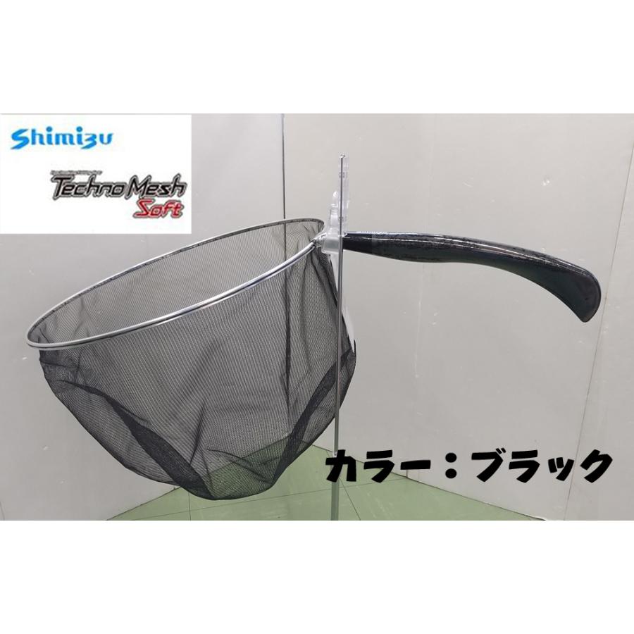 シミズ （ソフトタイプ）テクノメッシュ鮎たも 39cm - : 自然満喫屋
