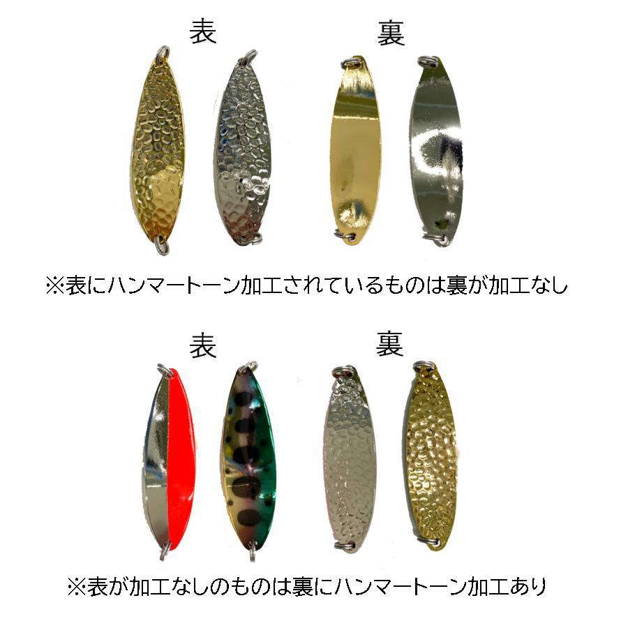 メール便可】自然満喫屋オリジナル サクラマススプーン Nタイプ