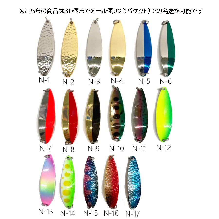メール便可】サクラマススプーン 自然満喫屋オリジナル Nタイプ メール便可】サクラマススプーン 自然満喫屋オリジナル Nタイプ
