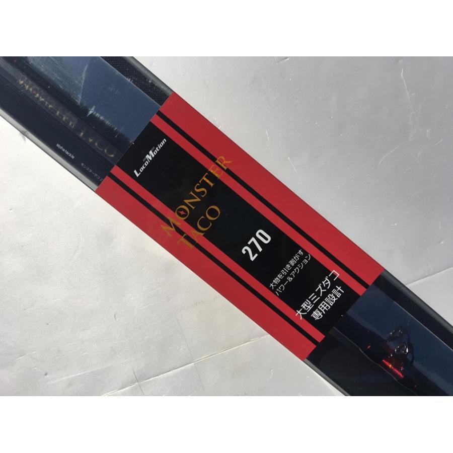 アルファタックル　ロコモーション　モンスター　タコ　270　タコ釣り　ロッド alpha tackle エイテック ロコモーション モンスタータコ 270