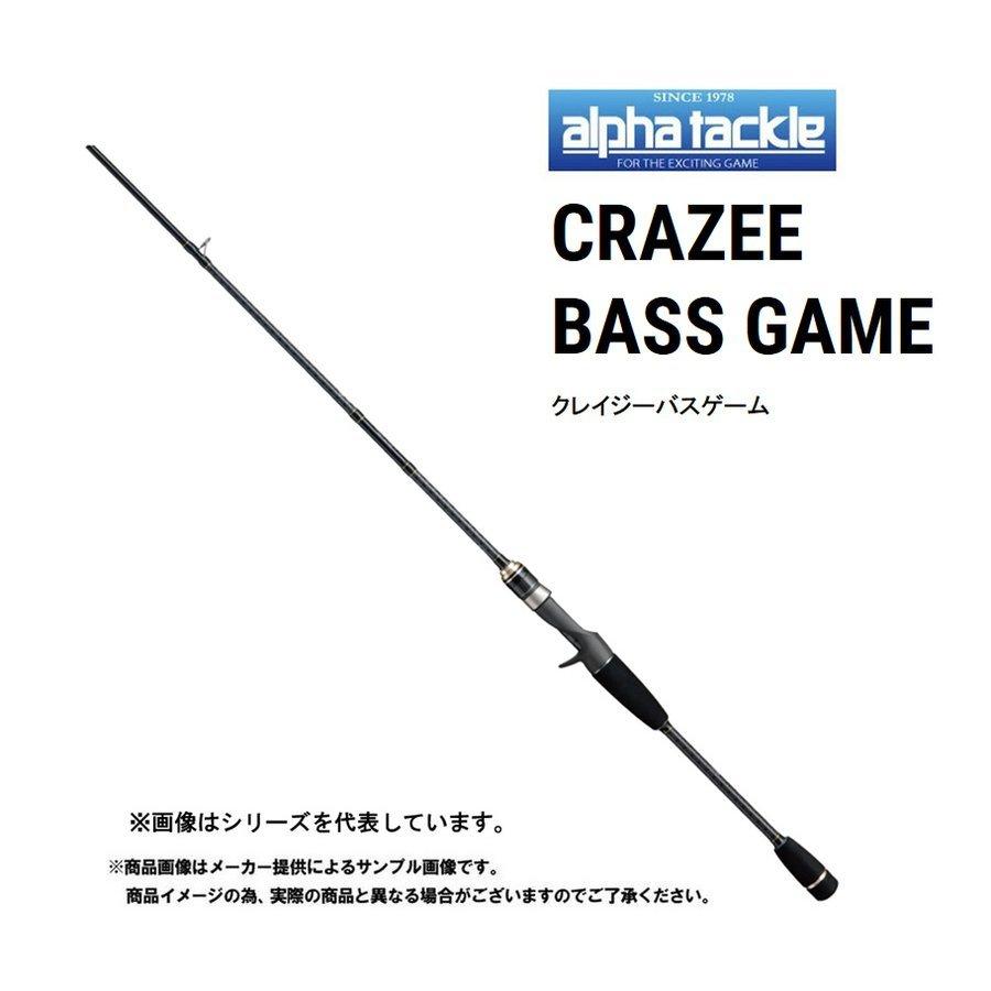 alpha tackle tackle(アルファタックル) CRAZEE BASS GAME