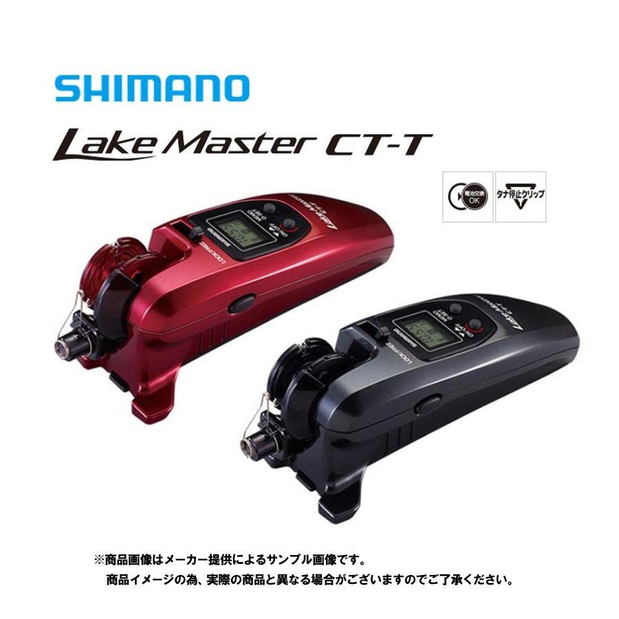 シマノ ワカサギ電動リール シマノ レイクマスター CT-T (03793 シマノ ワカサギ電動リール シマノ レイクマスター CT-T (03793