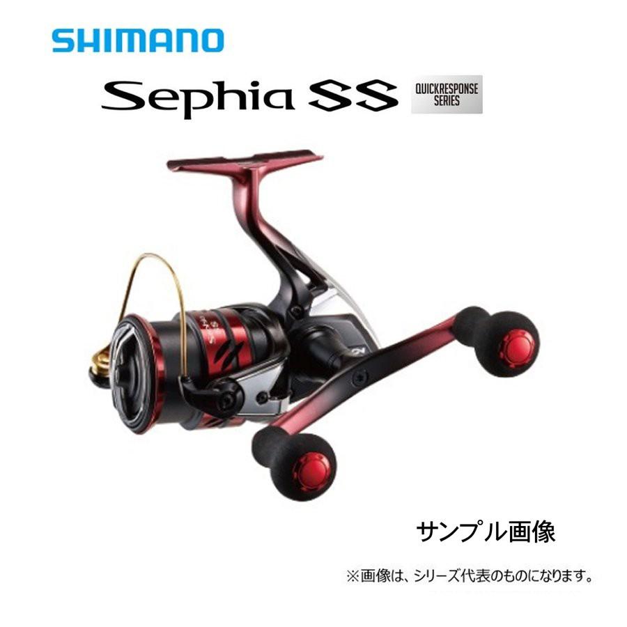 シマノ　`19 セフィアＳＳ　C3000SDH ダブルハンドル (スピニングリール)(040954)-｜shizenmankituya