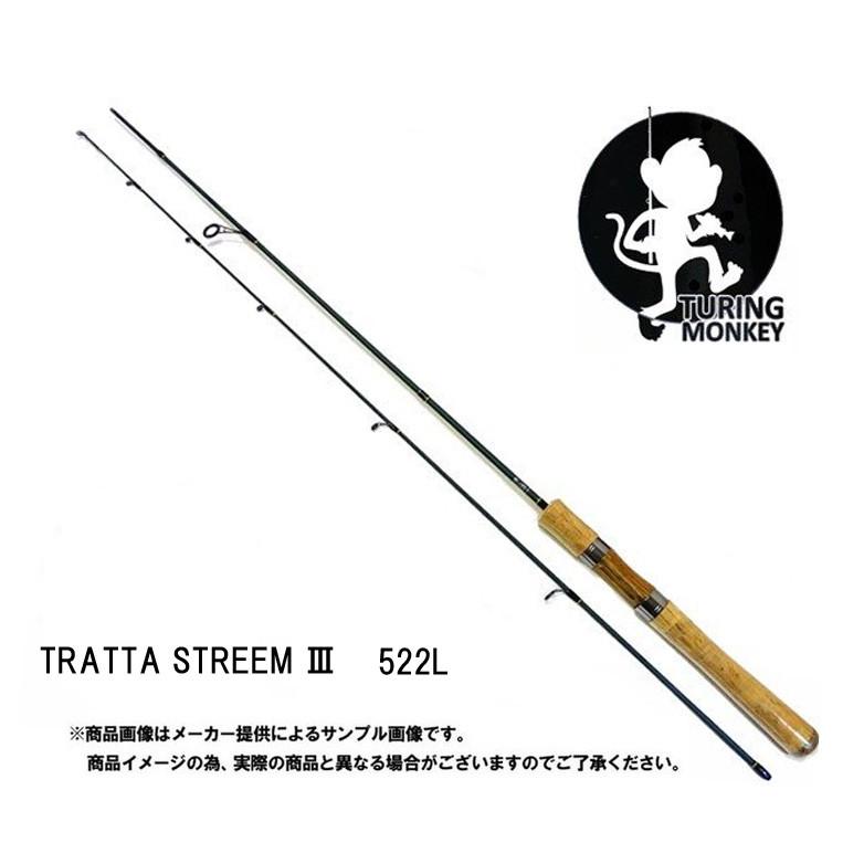トラウトロッド 大橋漁具 トラッタストリームiii 522l 2ピース 渓流 トラウトロッド Ym 001 2523 自然満喫屋 通販 Yahoo ショッピング