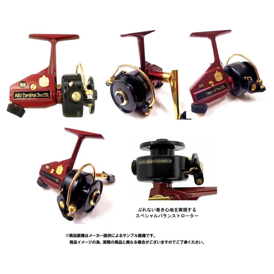 アブ ディスプラウト限定コラボモデル Cardinal 3rd Cdl レッド Ym 001 2532 自然満喫屋 通販 Yahoo ショッピング