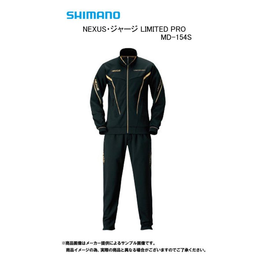 シマノ Nexus ジャージ Limited Pro リミプロ フィッシングジャージ上下セット ミドラー リミテッドブラック Md 154s Ym 001 2564 自然満喫屋 通販 Yahoo ショッピング
