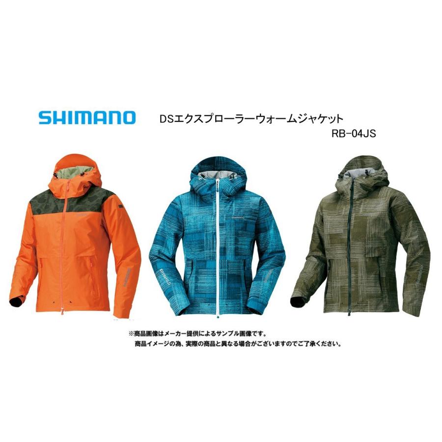 シマノ Dsエクスプローラーウォームジャケット フィッシングアウター 防寒 透湿 防水 撥水 Rb 04js Ym 001 2567 自然満喫屋 通販 Yahoo ショッピング