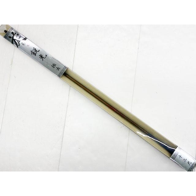 OMORIめぐる振出　銳光12尺 OMORIめぐる振出 銳光12尺