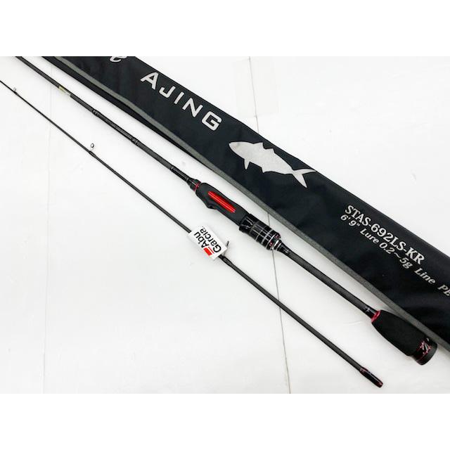 Abu Garcia アジングロッド AbuGarcia(アブガルシア) Salty Abu Garcia アジングロッド AbuGarcia(アブガルシア) Salty