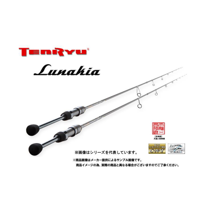 天龍(TENRYU) Lunakia(ルナキア) LK6102S-MLT (アジ・メバルロッド