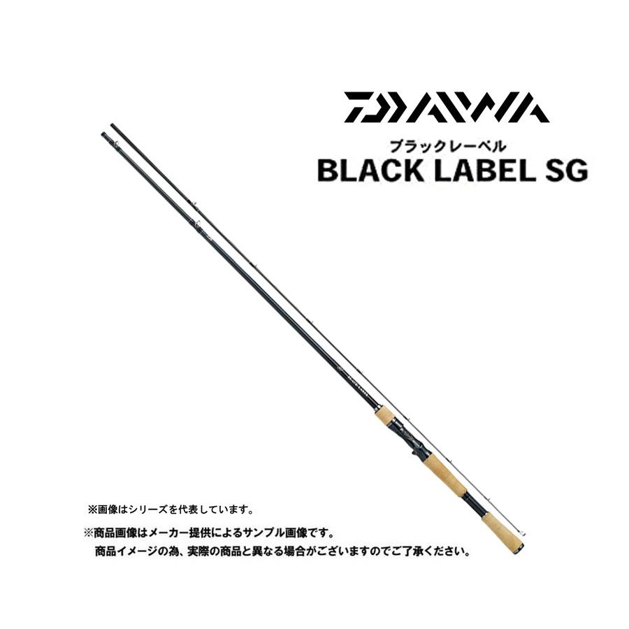 DAIWA(釣り) バスロッド ダイワ BLACK LABEL SG(ブラック DAIWA(釣り) バスロッド ダイワ BLACK LABEL SG(ブラック