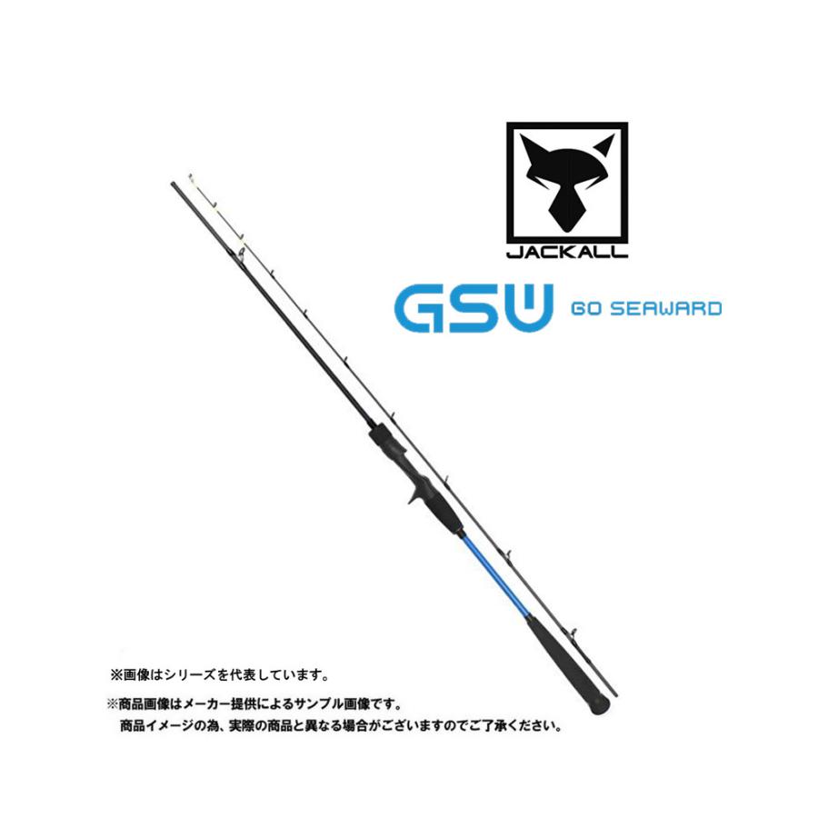 即納最大半額 Jackall ジャッカル Gsw ジーエスダブル Gsw C68sul ベイトタイプ 超人気 Kuljic Com