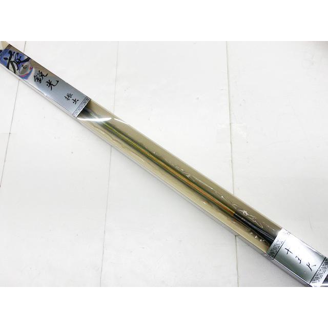 へら竿 オオモリ かちどき 旋(めぐる) 鋭光 振出竿 15尺 - : 自然満喫