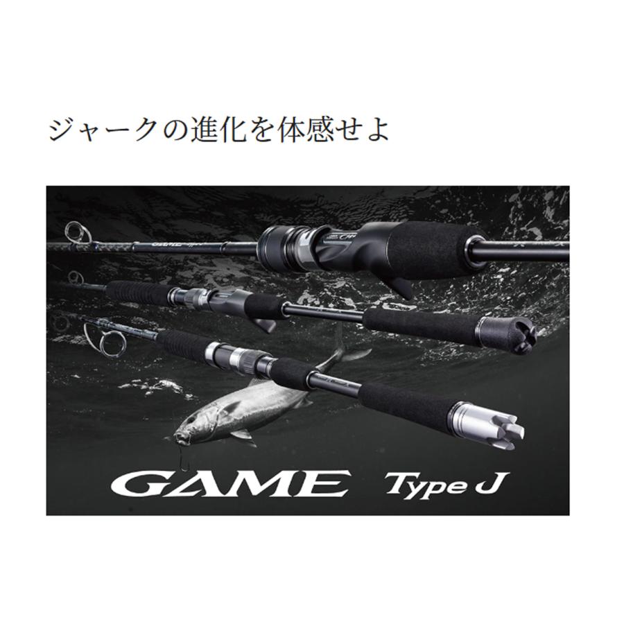 シマノ シマノ '20 GAME TYPE J(ゲームタイプJ) S60-3 (ジギング シマノ シマノ '20 GAME TYPE J(ゲームタイプJ) S60-3 (ジギング
