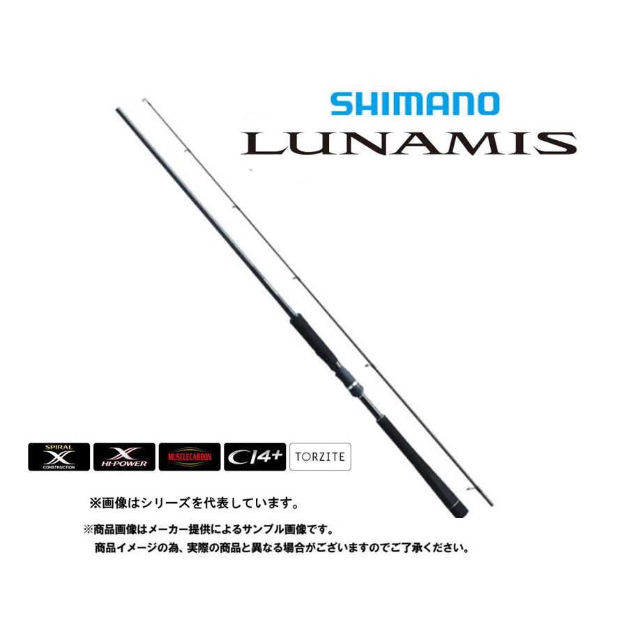 シーバスロッド シマノ 15 Lunamis ルナミス S900ml スピニング オールラウンドモデル Ym 001 2901 自然満喫屋 通販 Yahoo ショッピング