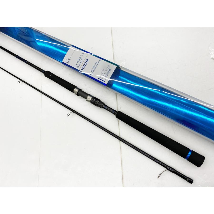 CRZEEシーバス、青物ロッド