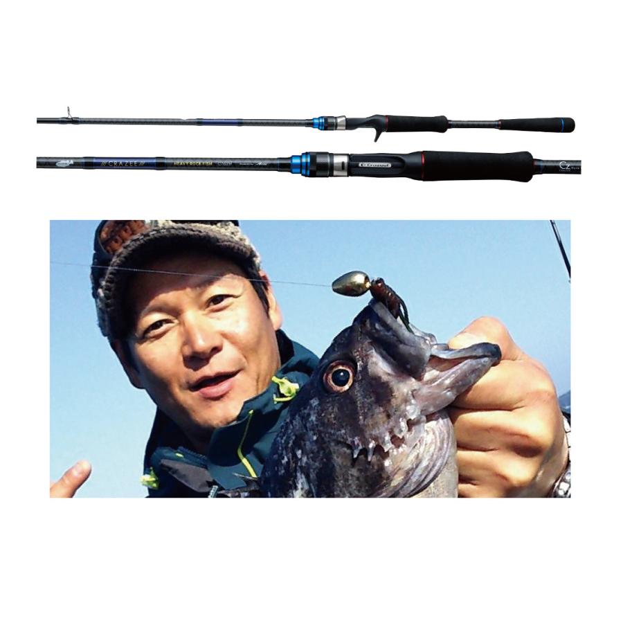 alpha tackle tackle(アルファタックル) クレイジーヘビーロック alpha tackle tackle(アルファタックル) クレイジーヘビーロック