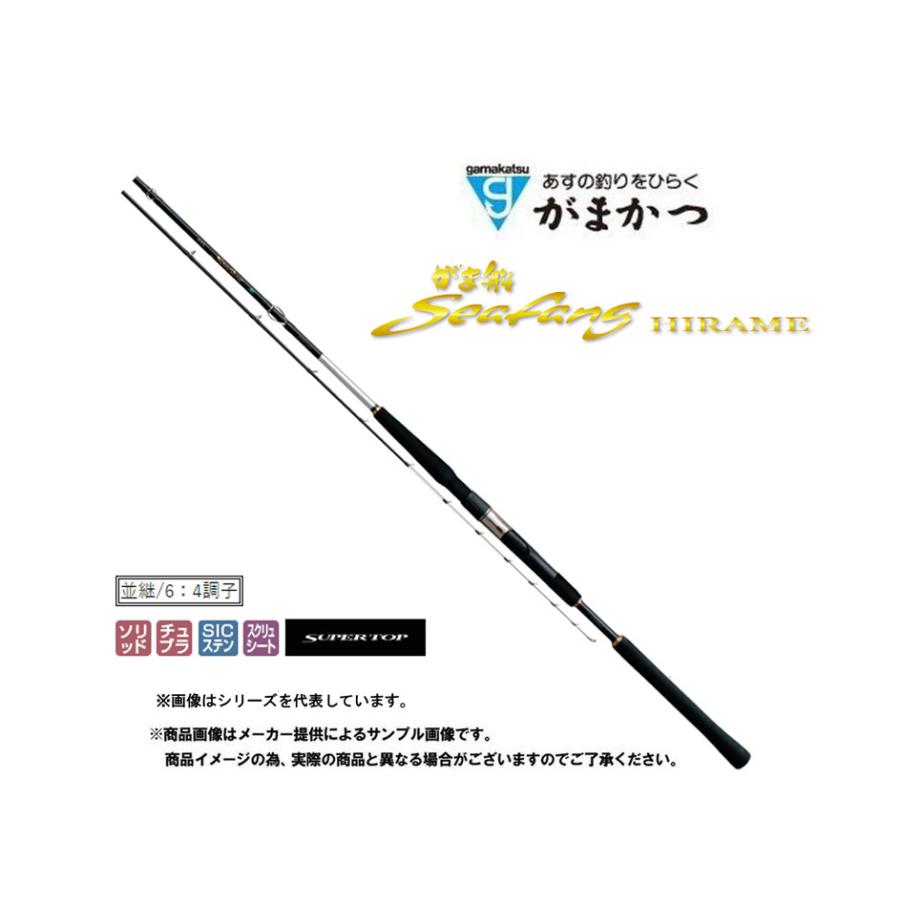 Gamakatsu（がまかつ） 船竿 がま船 Seafang(シーファング) HIRAME